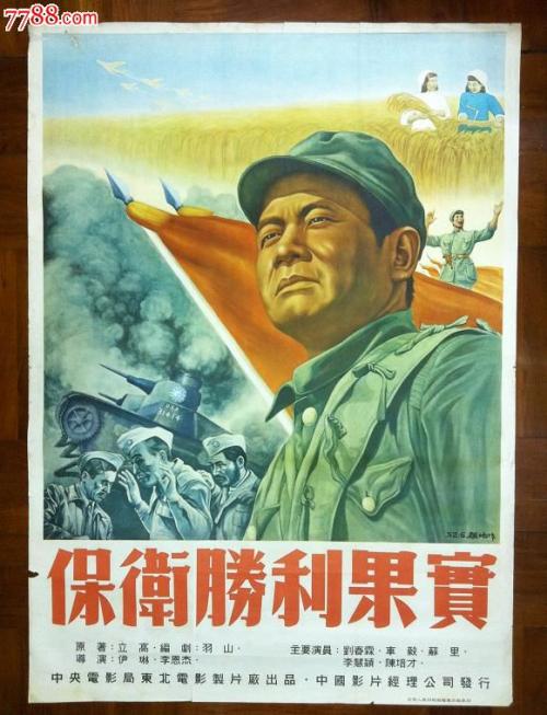 自考本有学士学位证重要吗